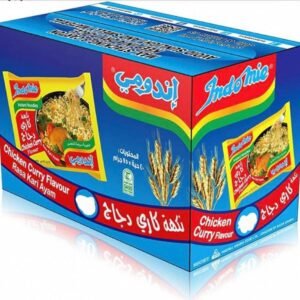 اندومي كاري دجاج 10حبه*6*75جرام