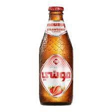 موسي فرواله  275 مل