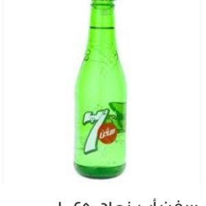 سفن زجاج 250 ملي