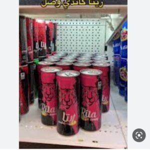 ريتا وردي ٣٠*٢٥٠